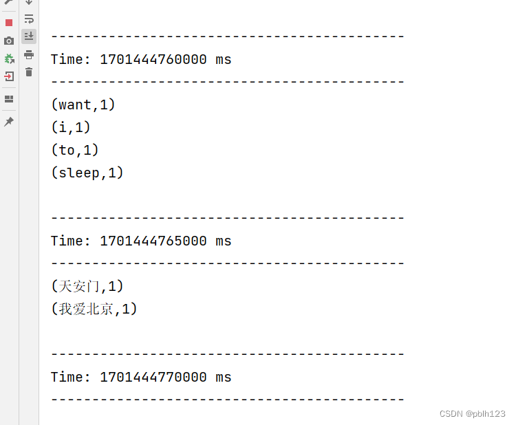 2023_Spark_实验二十四：SparkStreaming读取Kafka数据源：使用Direct方式