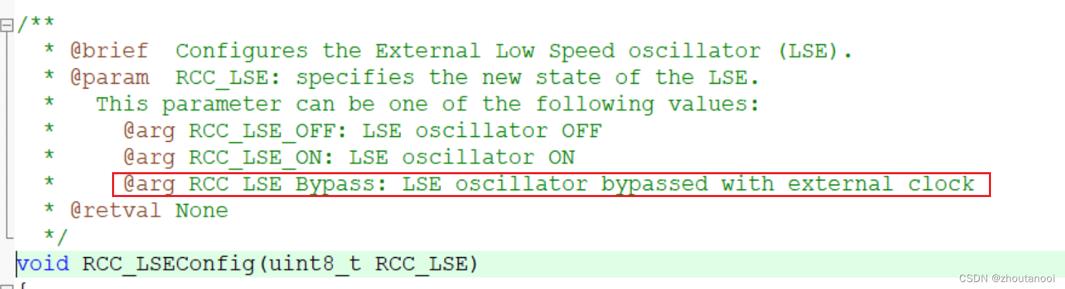 STM32标准库开发—实时时钟（BKP+RTC）