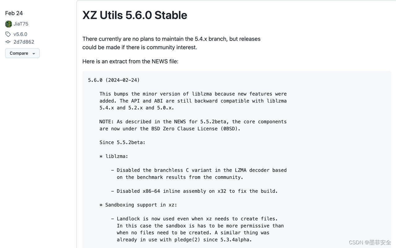 差点引爆全球的核弹，深度分析XZ-Utils供应链后门投毒事件