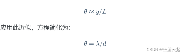 双缝实验是量子力学的重要基石之一