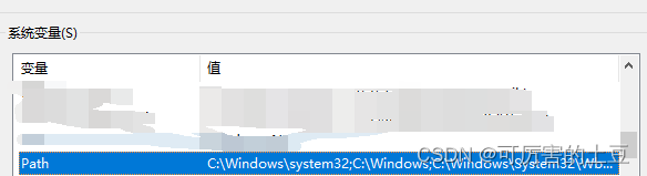 VS2017 搭建opencv工程