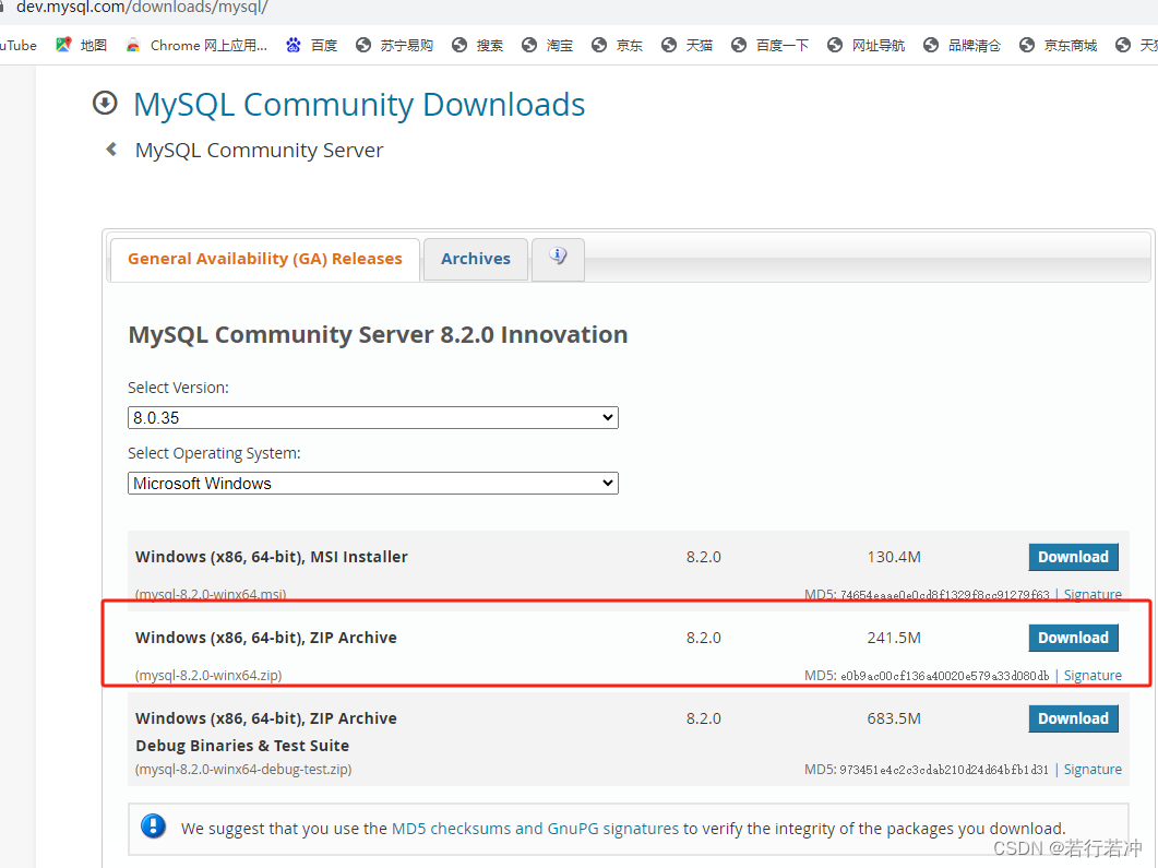 win系统一台电脑安装两个不同版本的mysql教程