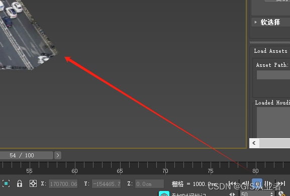 3dmax贴视频纹理