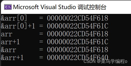 <span style='color:red;'>深入</span><span style='color:red;'>理解</span><span style='color:red;'>指针</span>2：<span style='color:red;'>数组</span><span style='color:red;'>名</span><span style='color:red;'>理解</span>、一维<span style='color:red;'>数组</span><span style='color:red;'>传</span><span style='color:red;'>参</span>本质、二级<span style='color:red;'>指针</span>、<span style='color:red;'>指针</span>数组和<span style='color:red;'>数组</span><span style='color:red;'>指针</span>