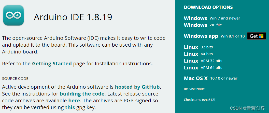 如何构建arduino的c++开发环境_arduino c++-CSDN博客