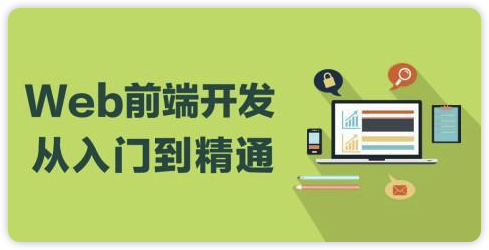 细说JavaScript对象（JavaScript对象详解）