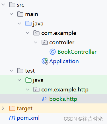 01_SpringBoot<span style='color:red;'>简单</span>搭建<span style='color:red;'>入门</span><span style='color:red;'>程序</span>