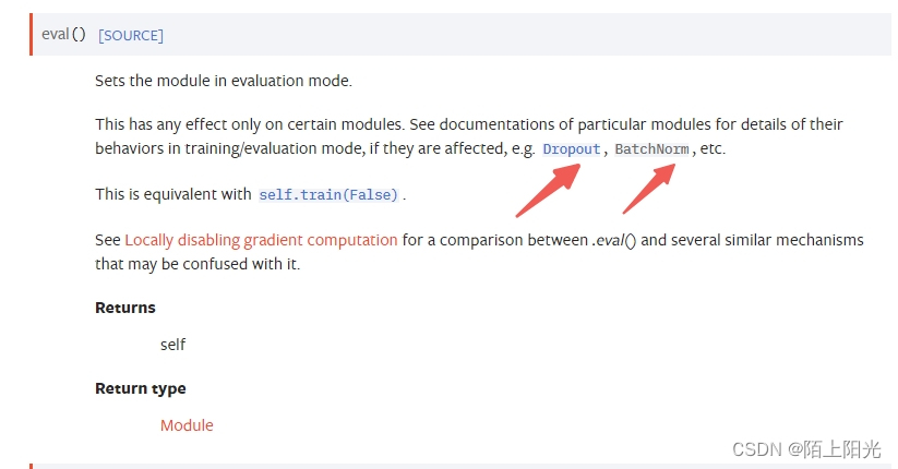 学习pytorch18 pytorch完整的模型训练流程