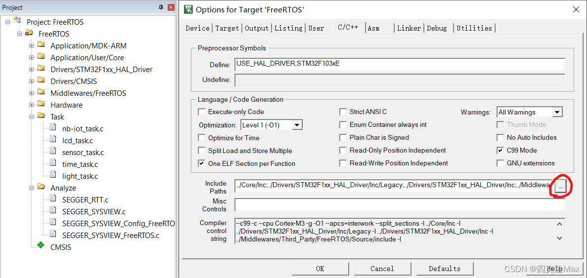 STM32 为CubeMX FreeRTOS项目添加Segger SystemView支持-CSDN博客