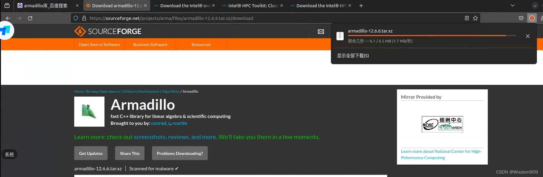 ubuntu(linux)环境下安装armadillo线性代数库_armadillo库安装 ubuntuCSDN博客
