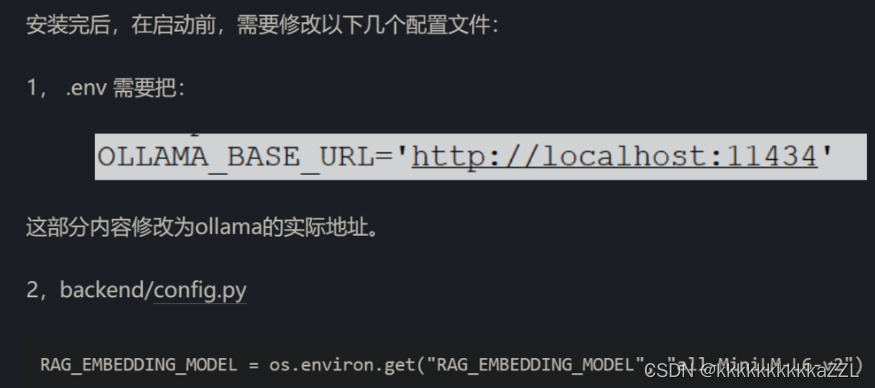 openWebUI+ollamawindows+不用docker+webLite本地安装