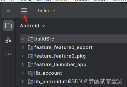 [开发|<span style='color:red;'>安</span><span style='color:red;'>卓</span>] Android Studio 开发<span style='color:red;'>环境</span><span style='color:red;'>配置</span>