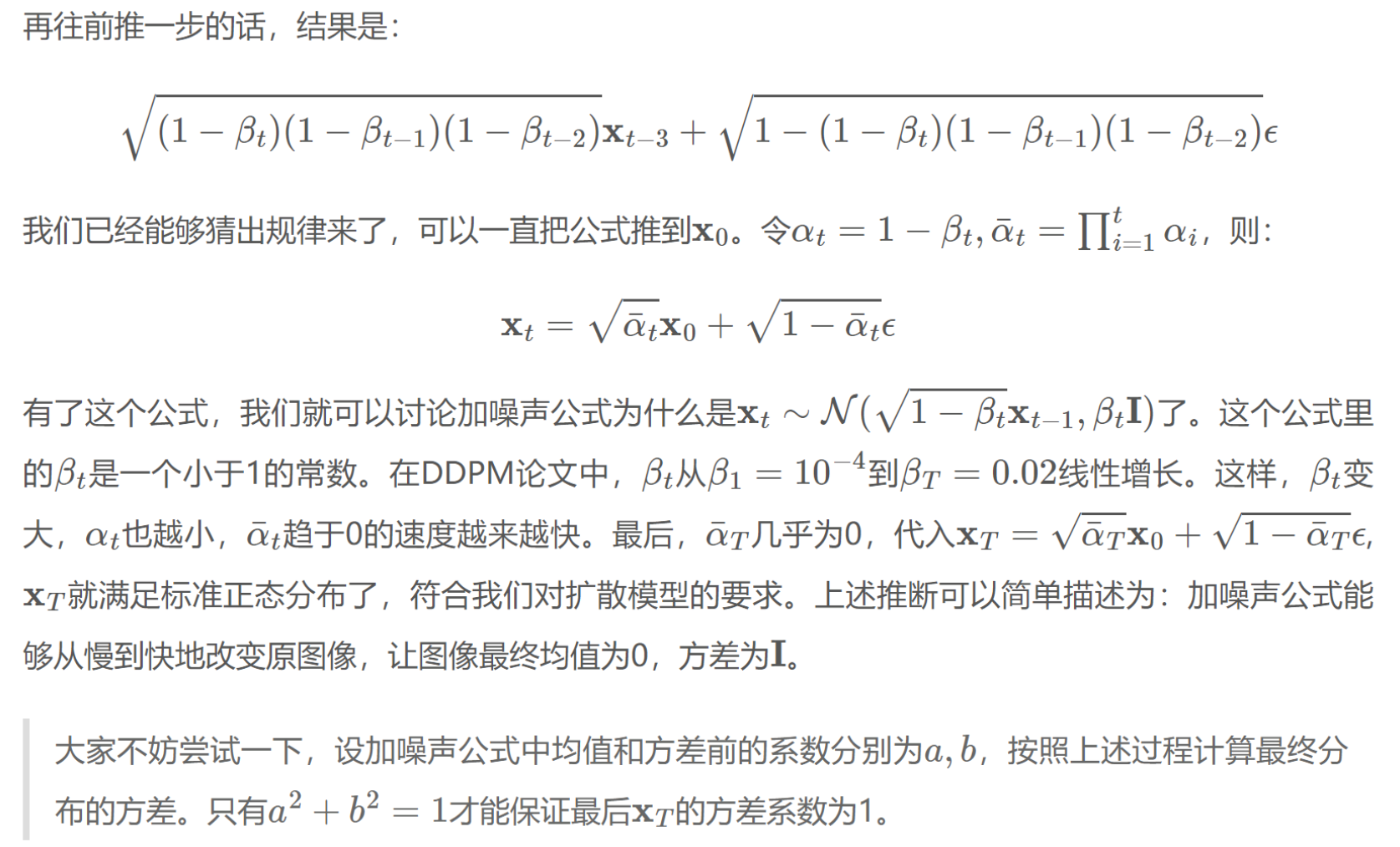 外链图片转存失败,源站可能有防盗链机制,建议将图片保存下来直接上传