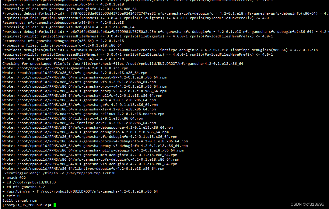 在centos8上生成nfs-ganesha的相关rpm