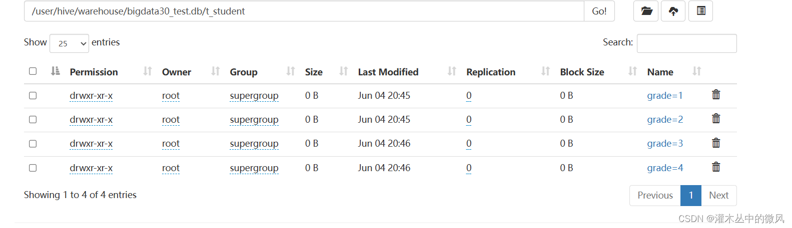 Hive3.1.2分区与排序（内置函数）