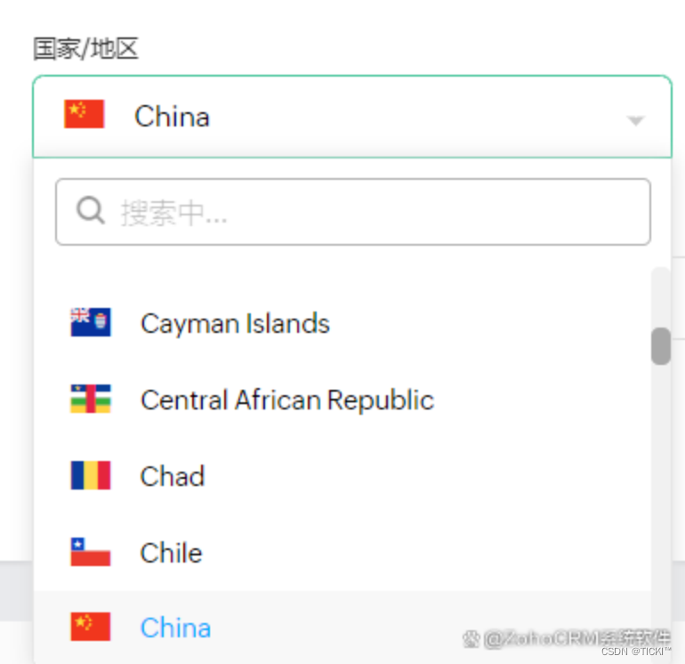 外贸CRM系统的含义，外贸CRM有什么作用？