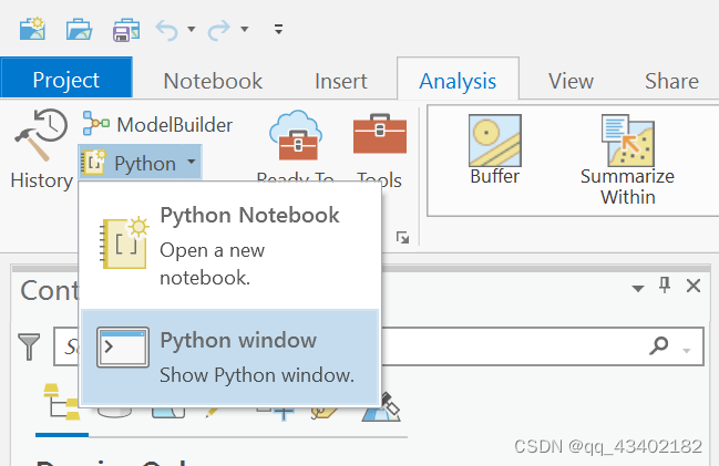 直接在ArGIS内部python页面上直接运行