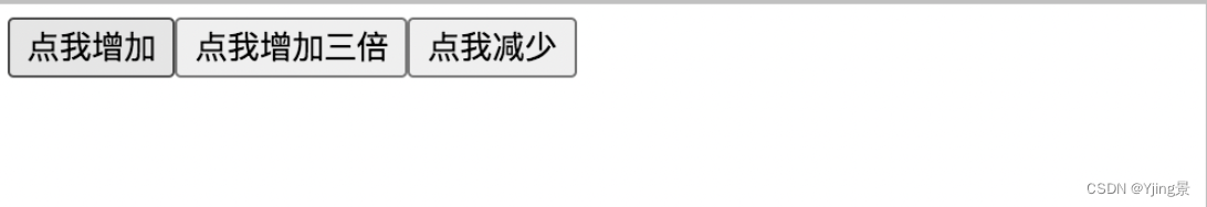 react17+<span style='color:red;'>18</span> 中 setState<span style='color:red;'>是</span><span style='color:red;'>同步</span>还<span style='color:red;'>是</span>异步<span style='color:red;'>更新</span>