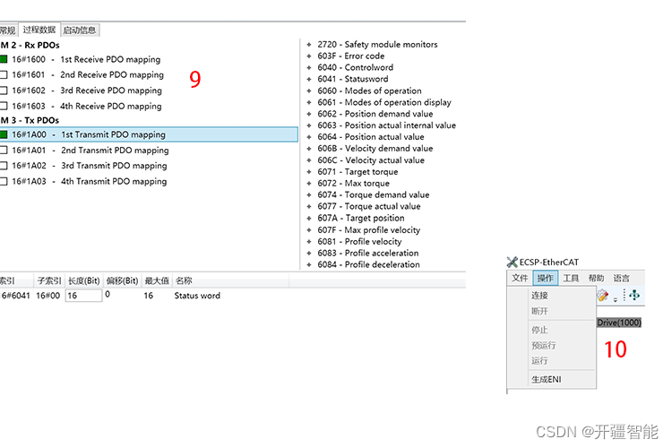 EtherCat转Profinet网关模块，西门子S7-1200 PLC无缝连接新篇章