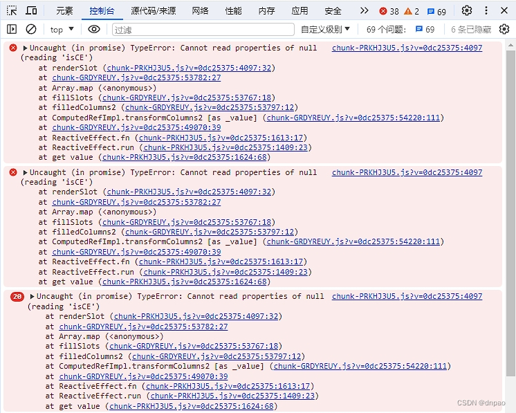 Vite+Vue3+Ant Design3.2报错: Cannot read properties of null (reading ‘isCE‘)