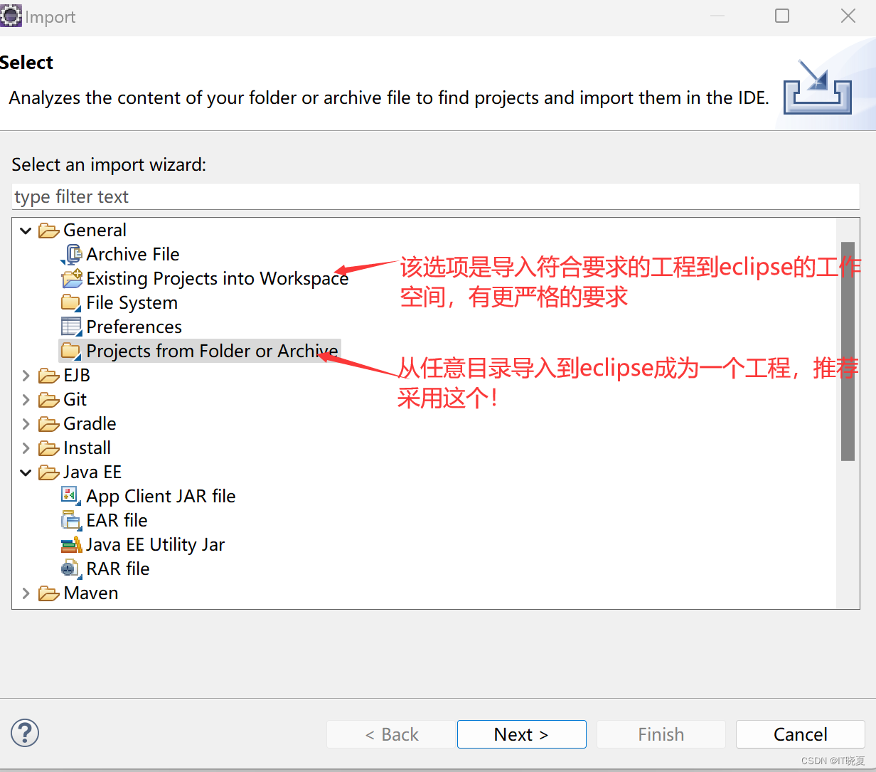 eclipse导入工程提示Project has no explicit encoding set