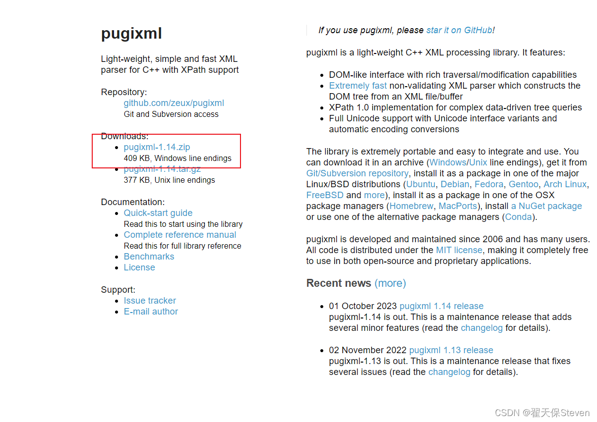 Windows下用CMake编译PugiXML<span style='color:red;'>及</span><span style='color:red;'>配置</span><span style='color:red;'>测试</span>