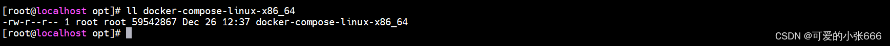 <span style='color:red;'>linux</span> 离线<span style='color:red;'>安装</span><span style='color:red;'>docker</span>-<span style='color:red;'>compose</span>