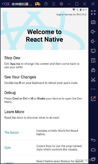 React Native android环境搭建，使用夜神模拟器进行开发（适用于0.73+版本）