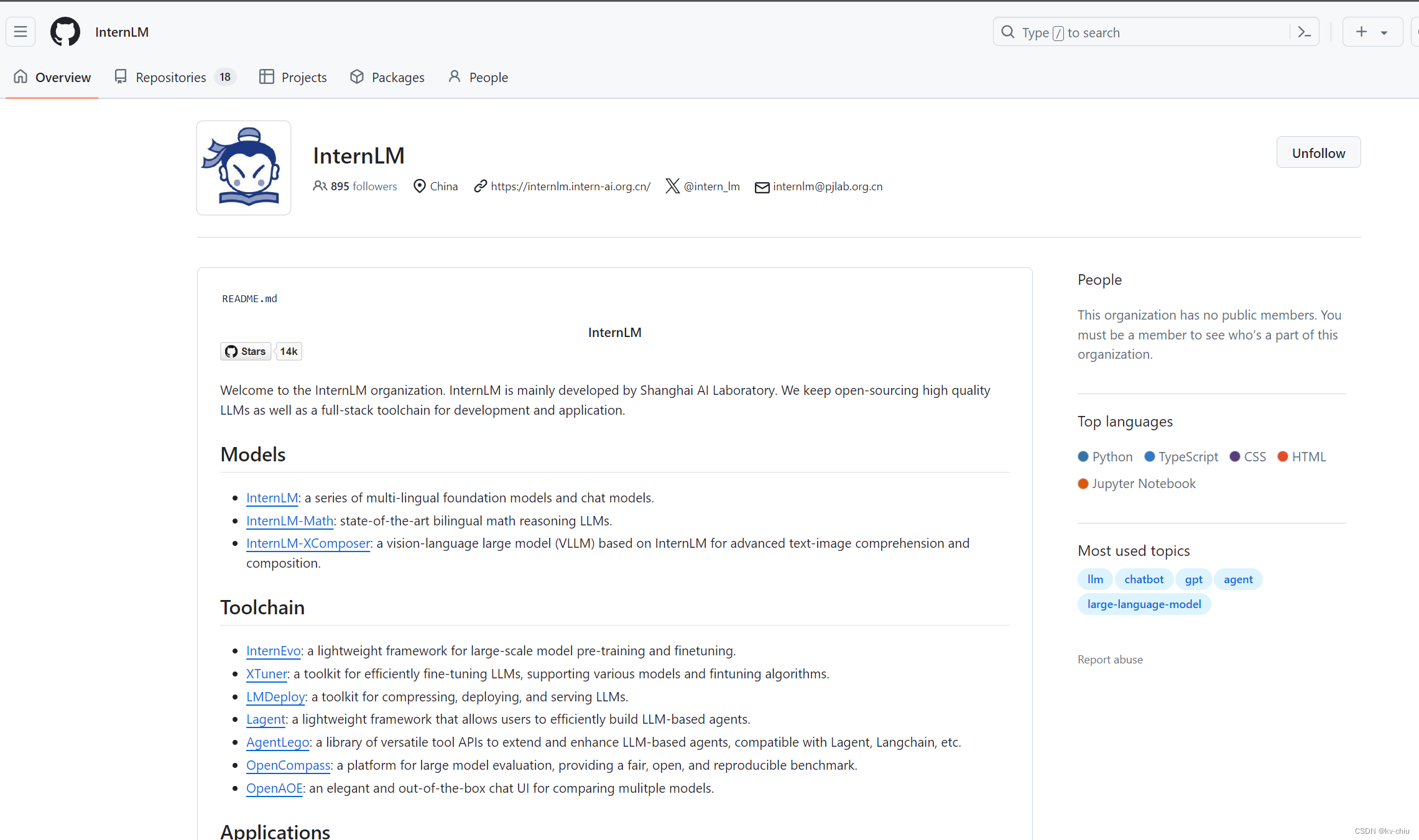 书生浦语社区github
