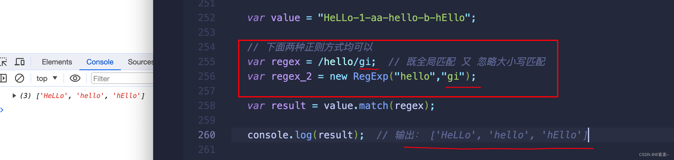 JS正则02——js正则表达式中常用的方法、常见修饰符的使用详解以及各种方法使用情况示例