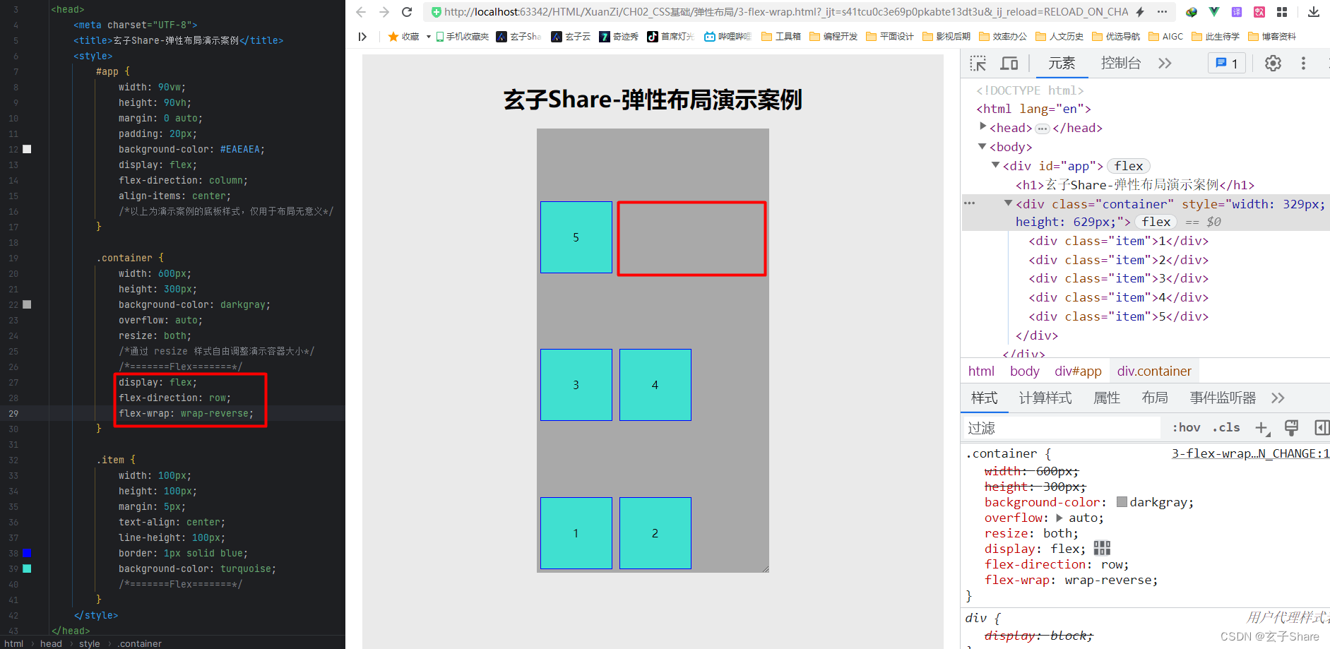 外链图片转存失败,源站可能有防盗链机制,建议将图片保存下来直接上传