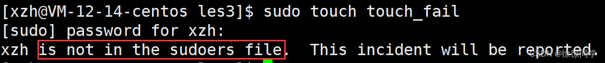 【<span style='color:red;'>Linux</span>】<span style='color:red;'>普通</span><span style='color:red;'>用户</span><span style='color:red;'>sudo</span>失败怎么办