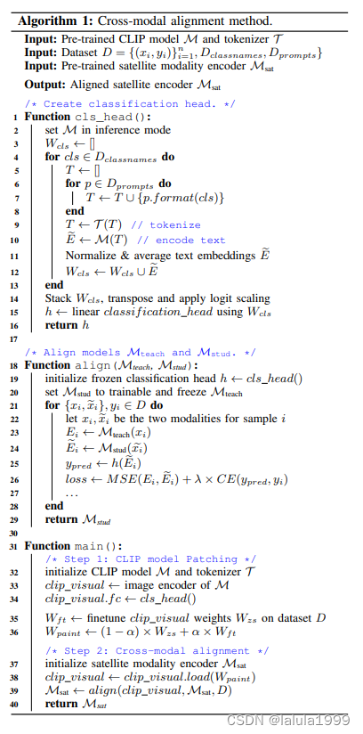 （Arxiv，<span style='color:red;'>2024</span>）Mind the Modality <span style='color:red;'>Gap</span>：通过<span style='color:red;'>跨</span><span style='color:red;'>模</span><span style='color:red;'>态</span><span style='color:red;'>对齐</span>建立遥感视觉语言模型