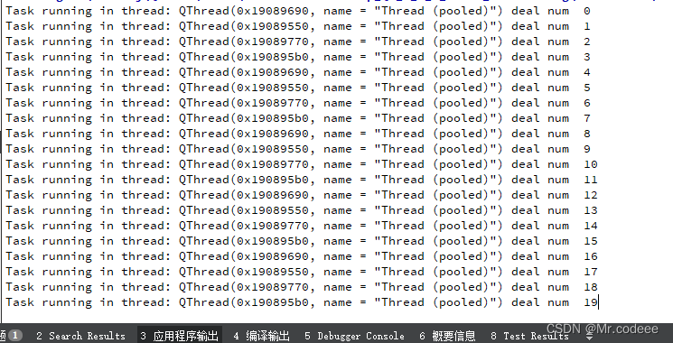 Qt QThreadPool线程池