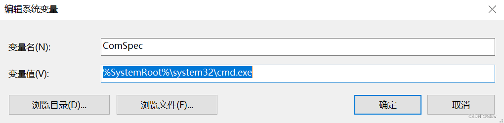 python在cmd中运行.exe文件时报错：不是内部或外部命令，也不是可运行的程序或批处理文件。的解决办法