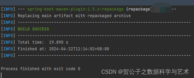 【问题排查】 Unable to make field private final java.util.Comparator java ...