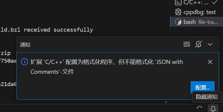 vscode ctrl+鼠标左键无法跳转