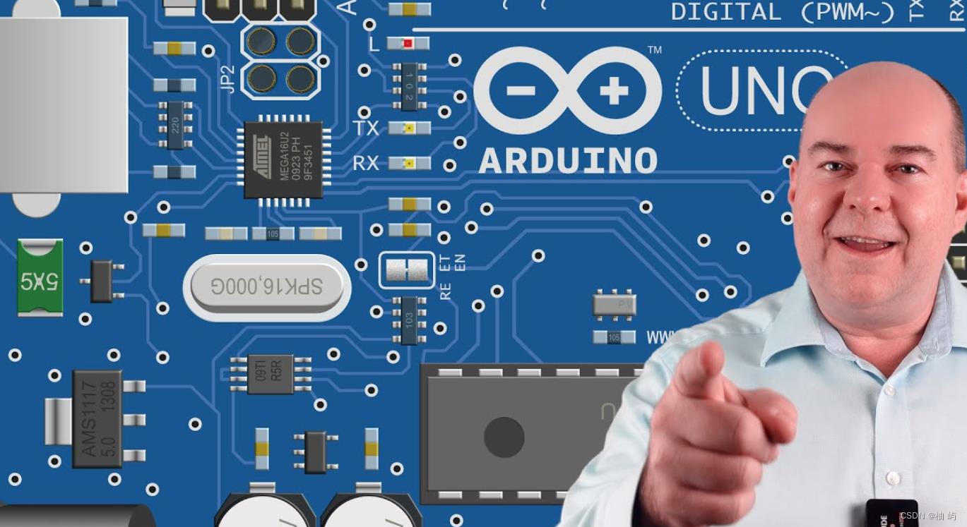arduino智慧校园之校园实时监控系统