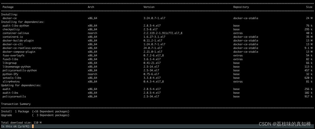 Linux docker 容器安装superset全部过程（superset docker版本）