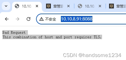 tomcat 配置支持 ssl 附效果图