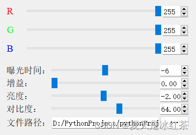 Opencv与PyQt5设计一个摄像头界面