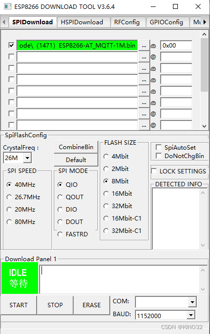 esp8266-01s WIFI模块使用（一）- AT指令