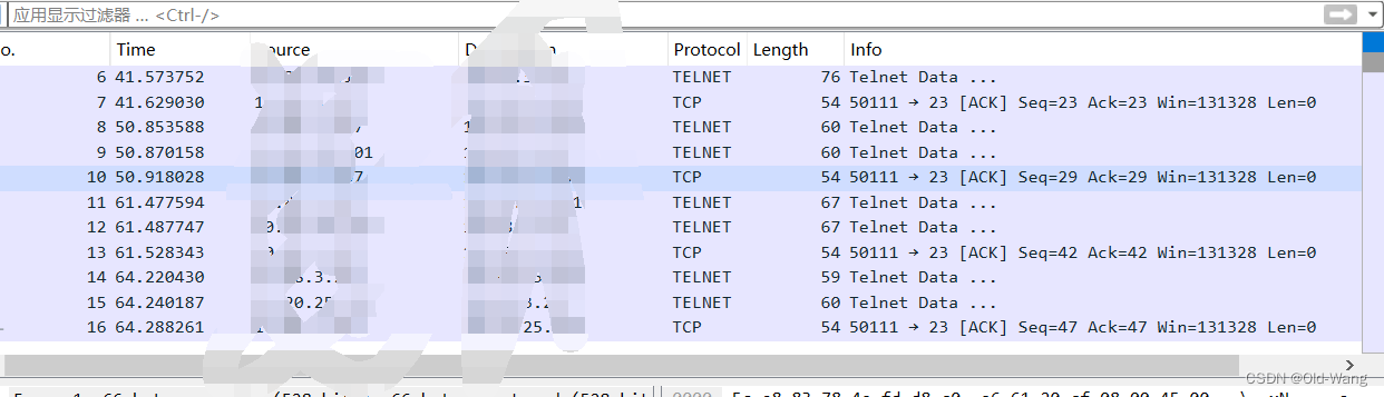 自主实现Telnet流量抓取