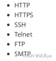 tcp协议机制的总结(可靠性,提高性能),基于tcp的应用层协议,用udp如何实现可靠传输