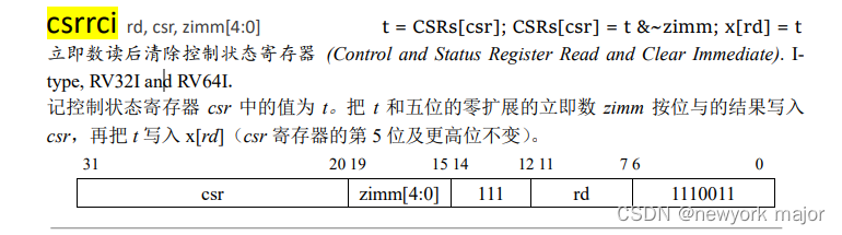 RISCV中的寄存器操作