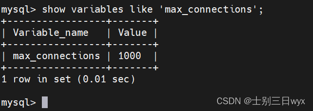 数据库安全：MySQL安全配置，MySQL安全基线检查加固