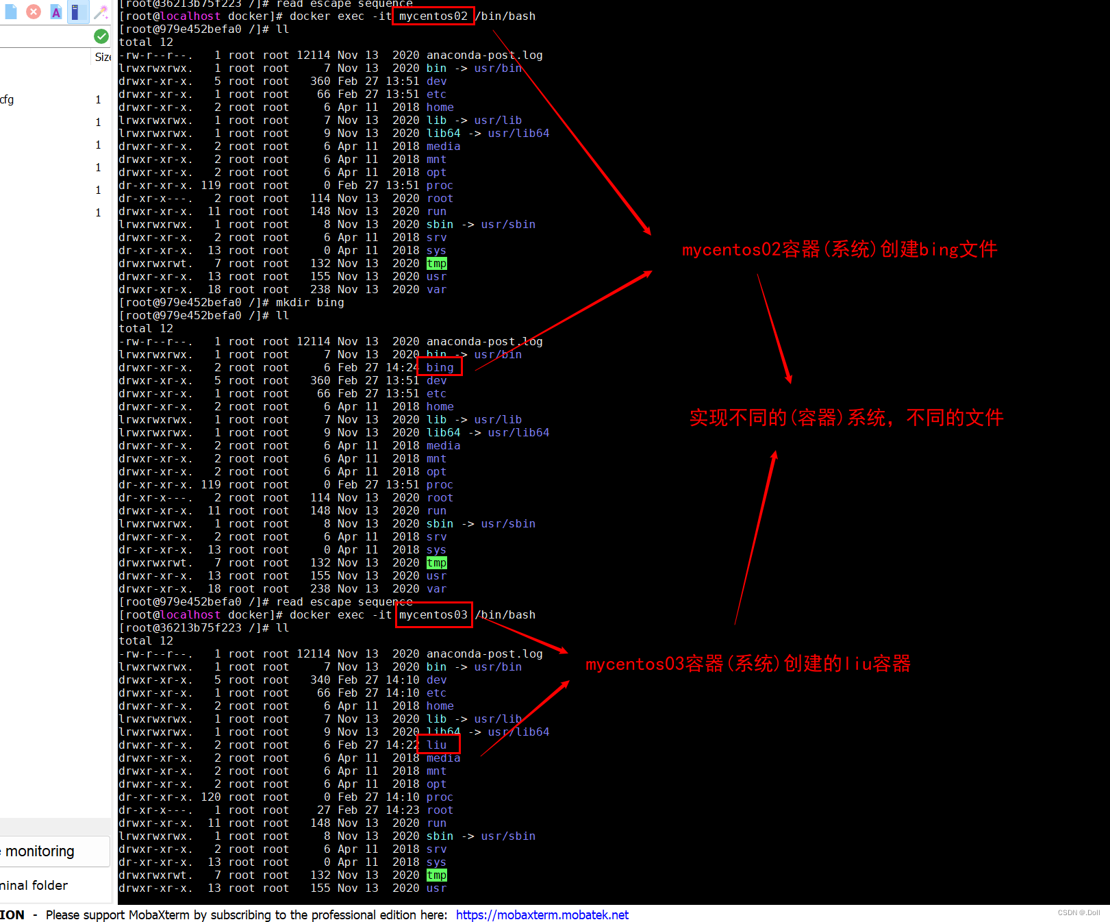 【Docker】安装及相关的命令