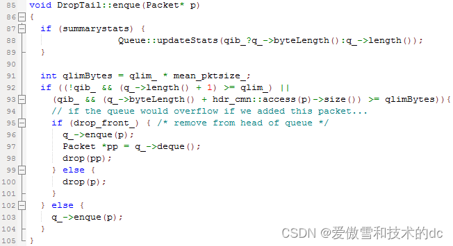 网络仿真3-NS2协议修改和移植