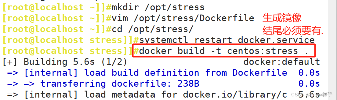 Docker资源控制管理