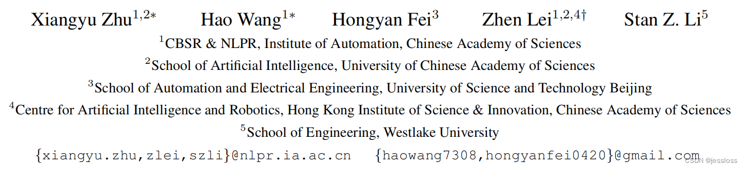 Face Forgery Detection by 3D Decomposition